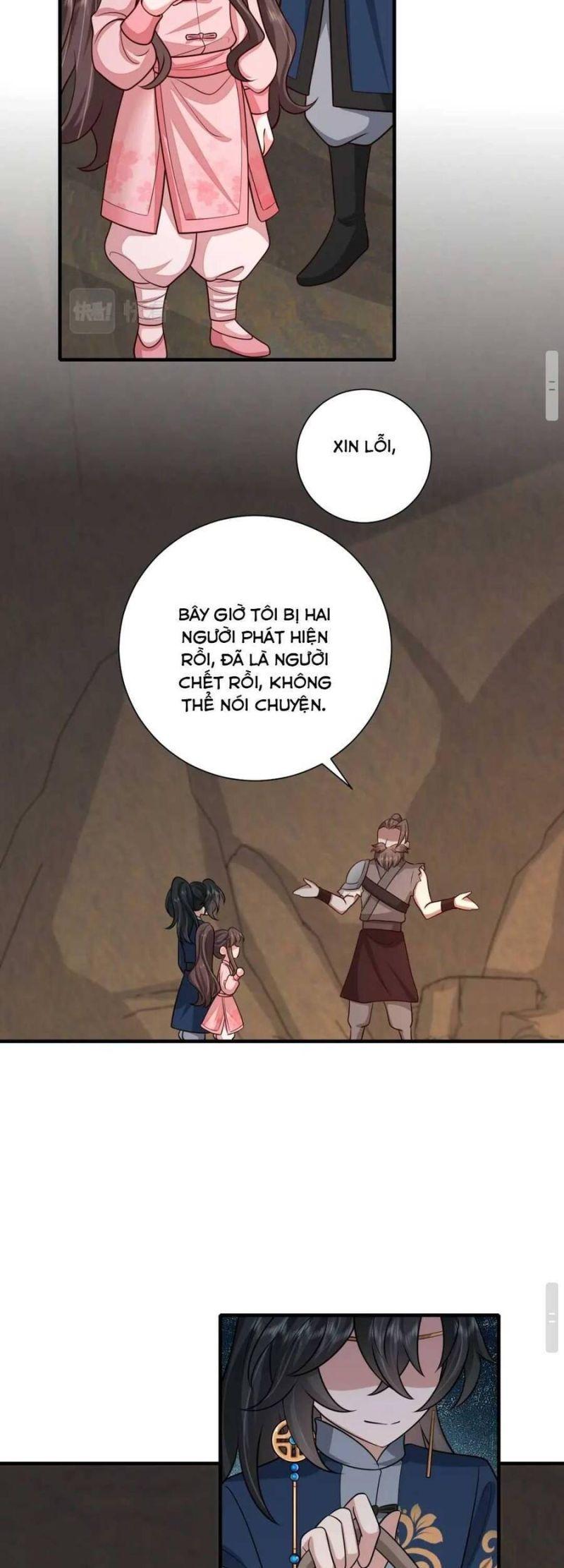 phương thức sinh tồn của công chúa pháo hôi chapter 92 16