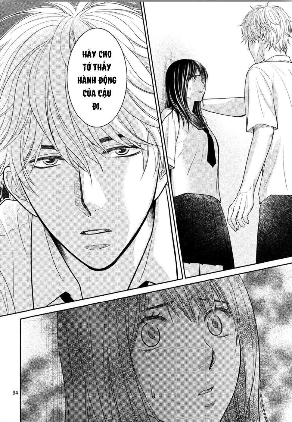 ano natsu chapter 13 40