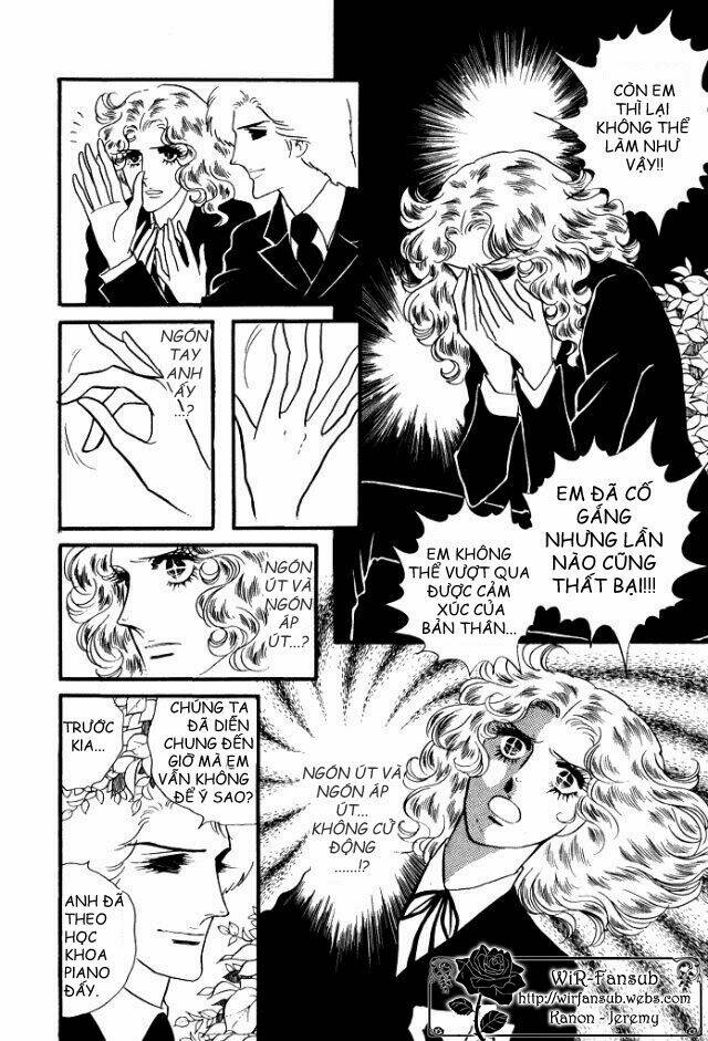 orpheus no mado chapter 12 66