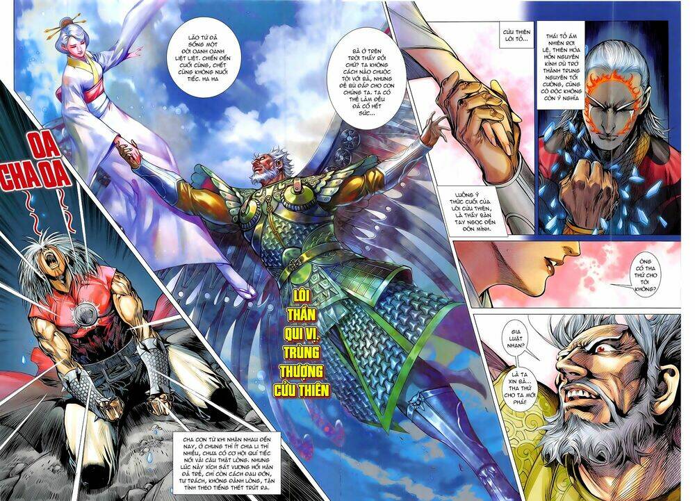 thiết tướng tung hoành (cựu tác) chapter 177 21