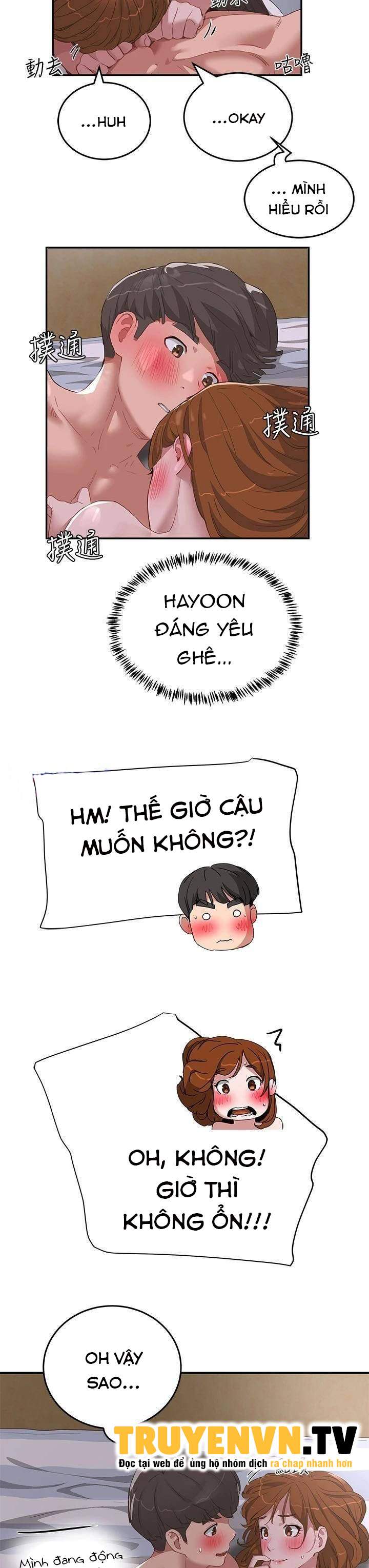 mùa hè đáng nhớ chapter 23 6