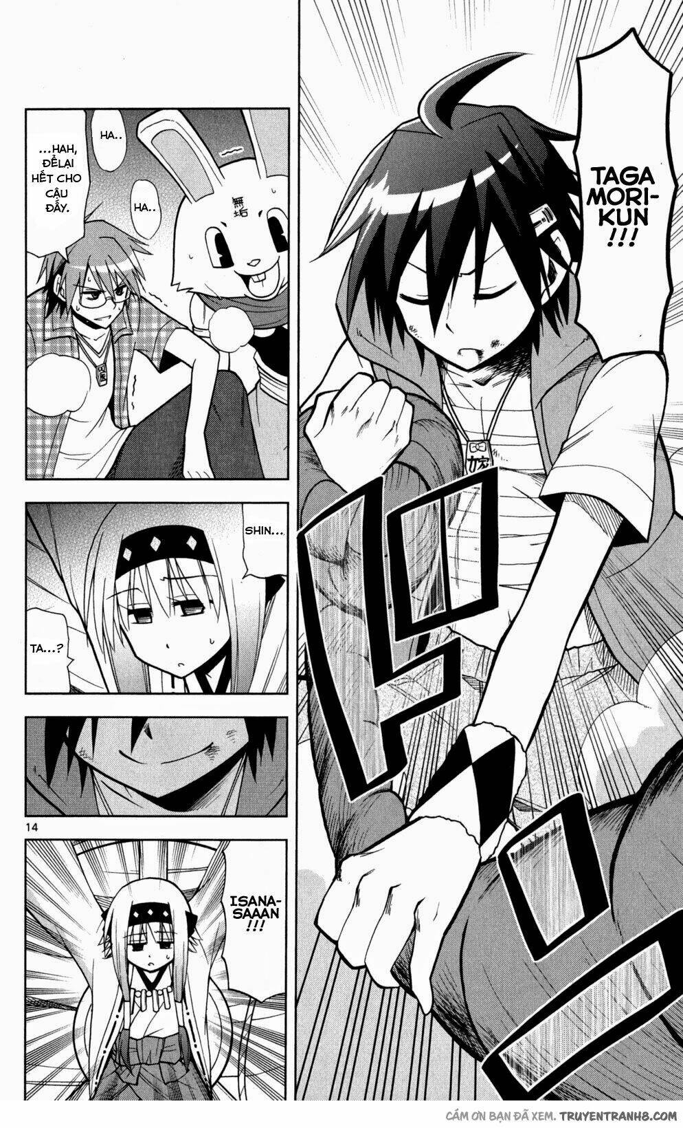 gankon chapter 45 18