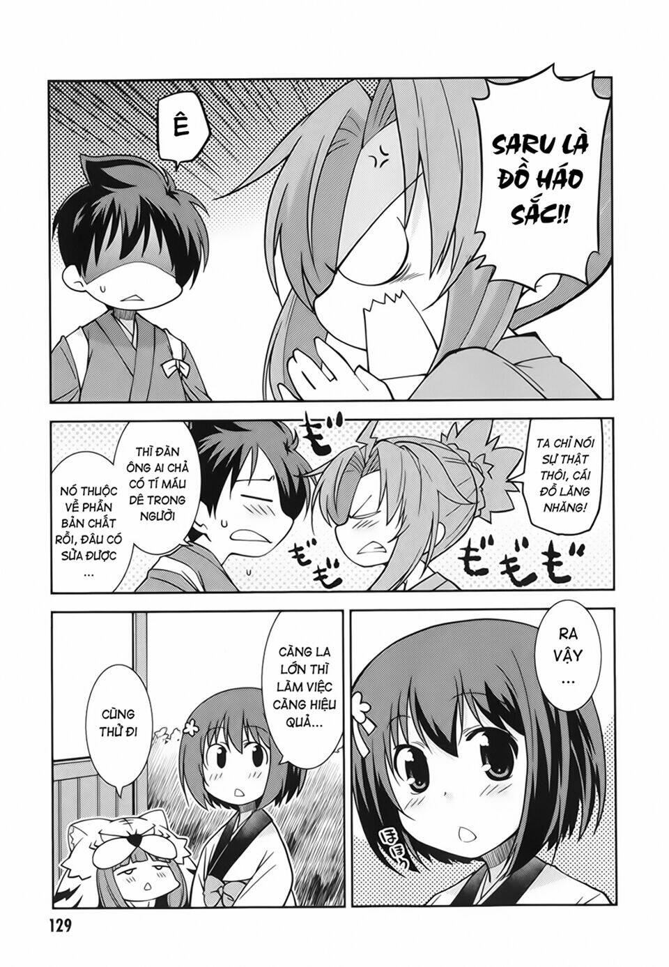 oda nobuna no yabou - himesama to issho chapter 13 7