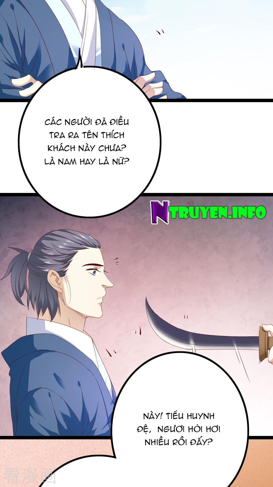 hoàng hậu của trẫm là võ lâm minh chủ chapter 35 18
