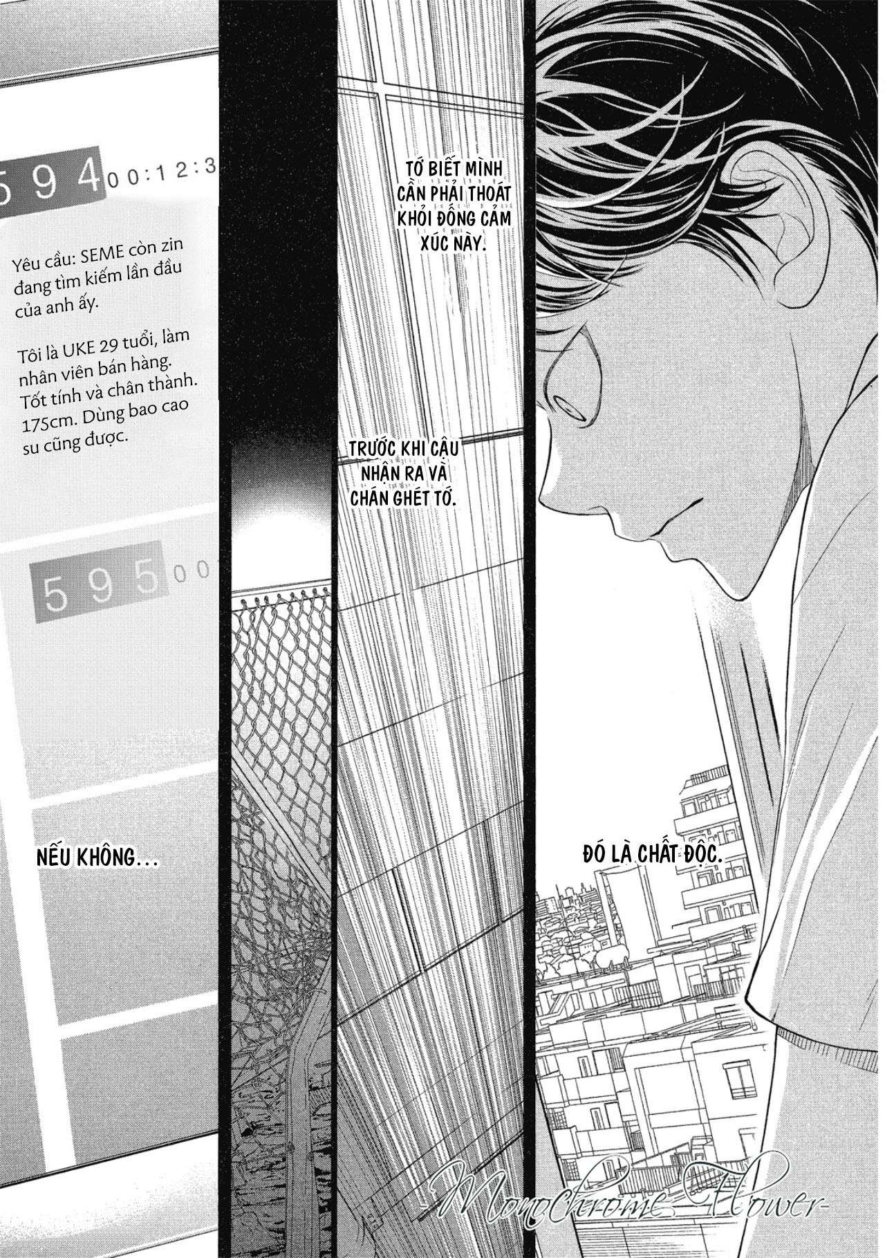 tháng tư ở thành phố tokyo chapter 4 13