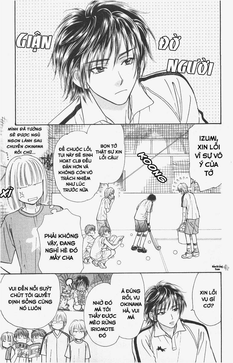 gokuraku seishun hockey club chapter 10 4