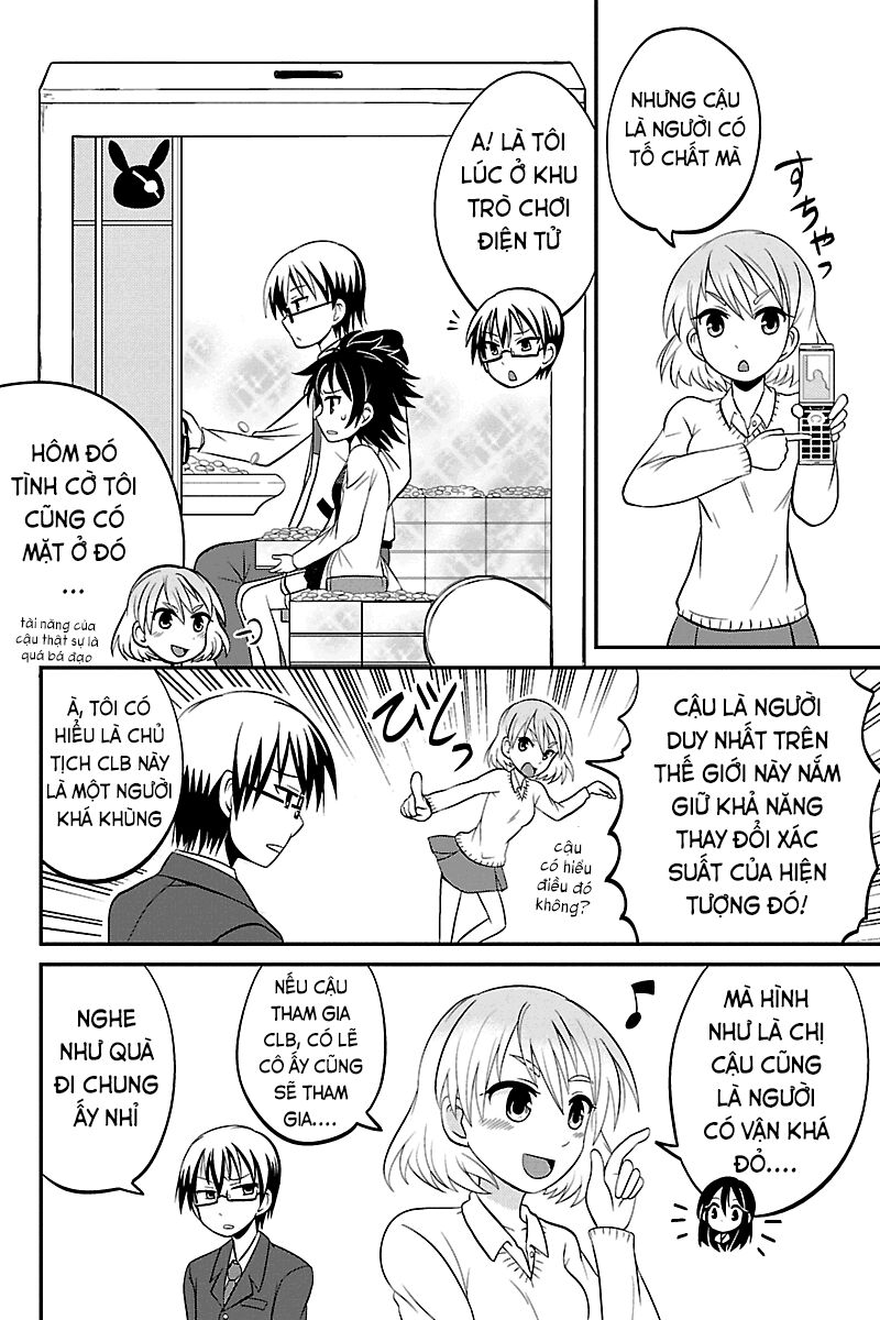 kyoudai hodo chikaku tooimono wa nai chapter 12 2
