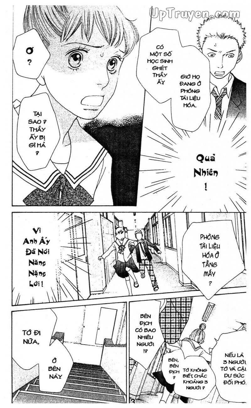 tigers and wolves chapter 2 3