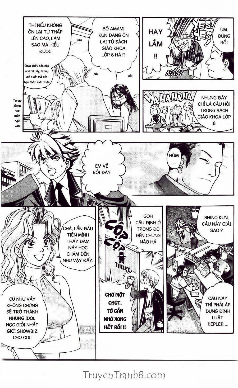 dragon voice - giọng hát của rồng chapter 36 6