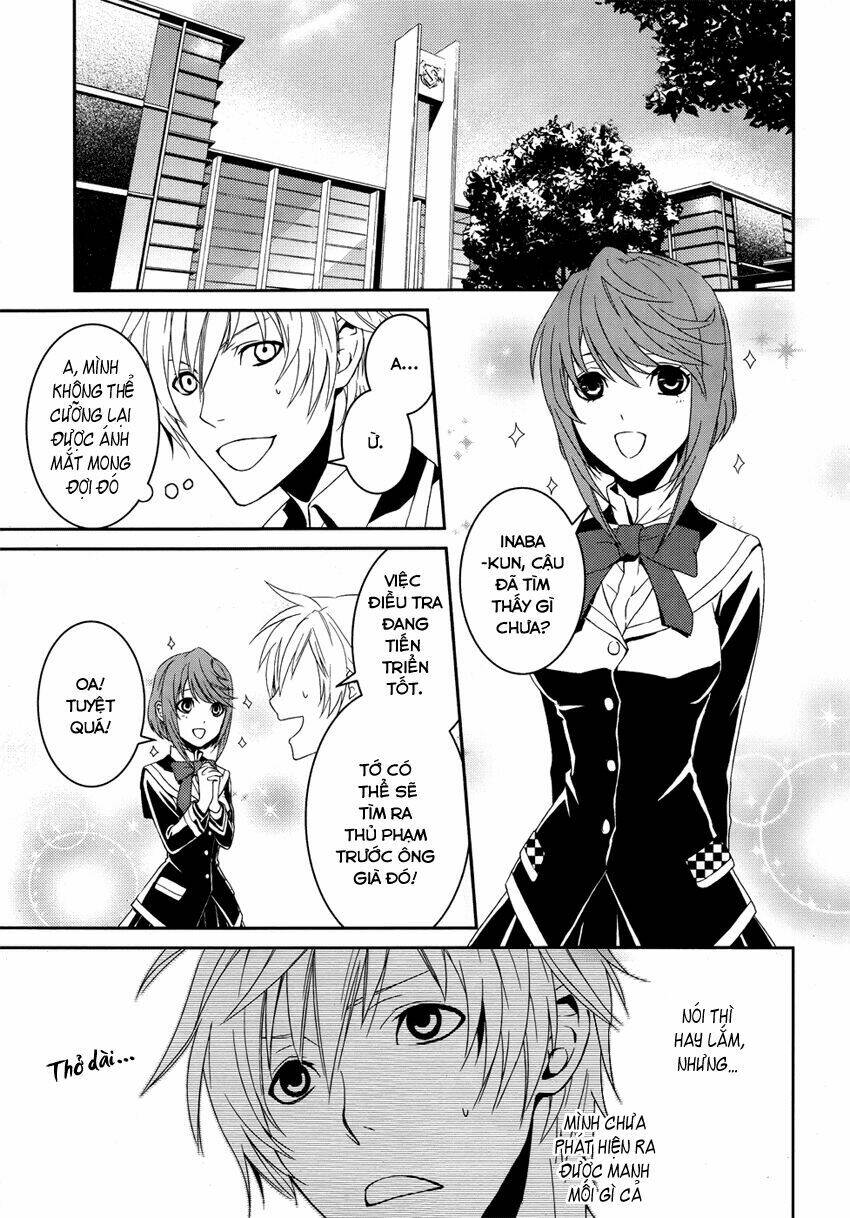 dennou alice to inaba-kun chapter 1 30