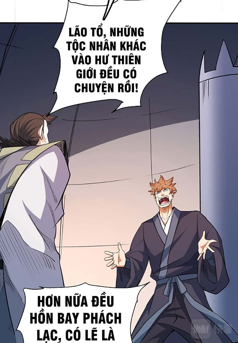 võ đạo độc tôn chapter 560 7