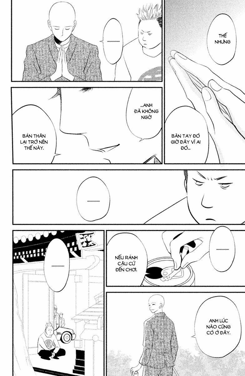 la vie en boze chapter 4 15