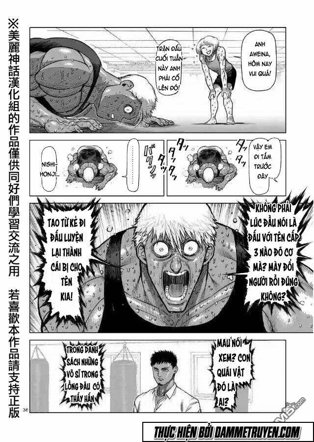 kengan ashua - zero atula chapter 1 36