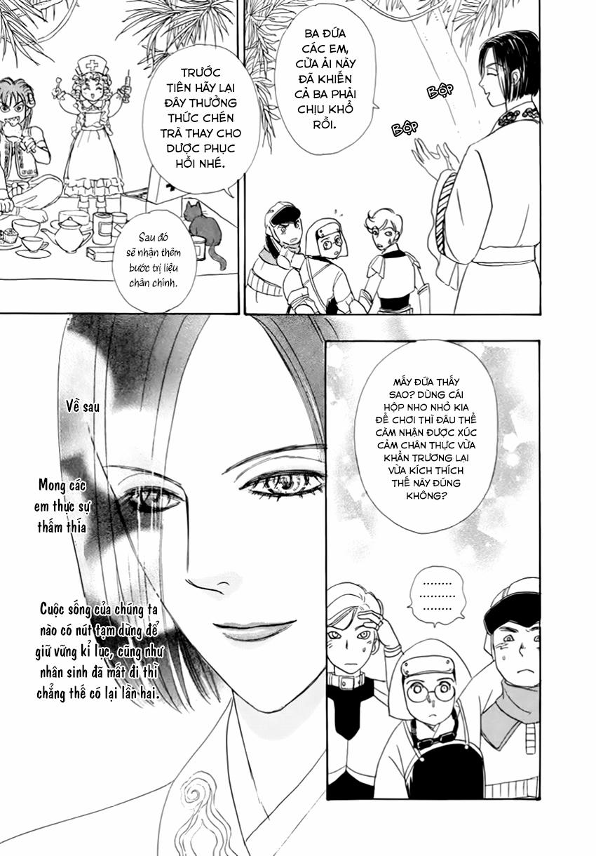 new pet shop of horror chapter 24 50