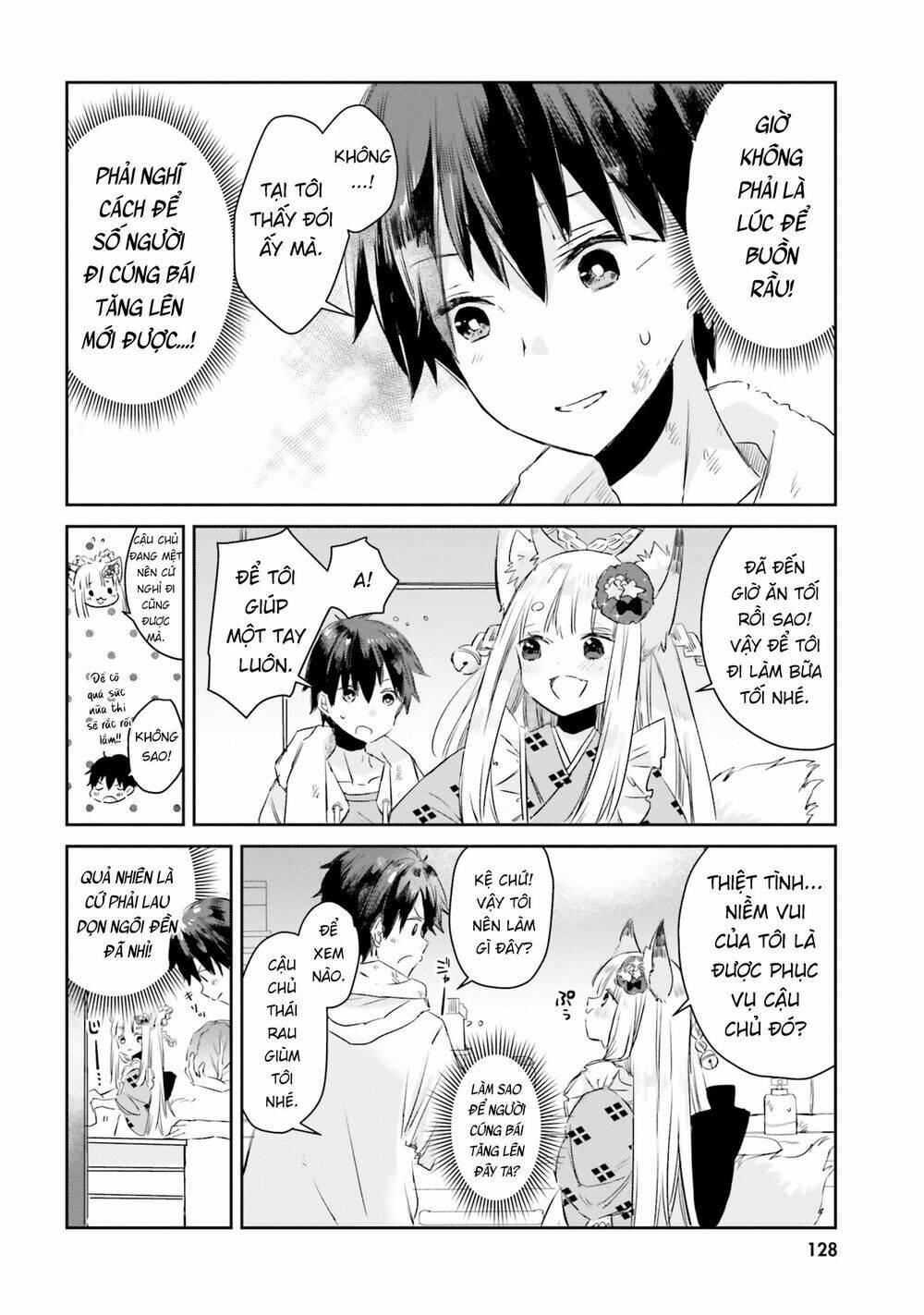 tamamo no koi chapter 6 4