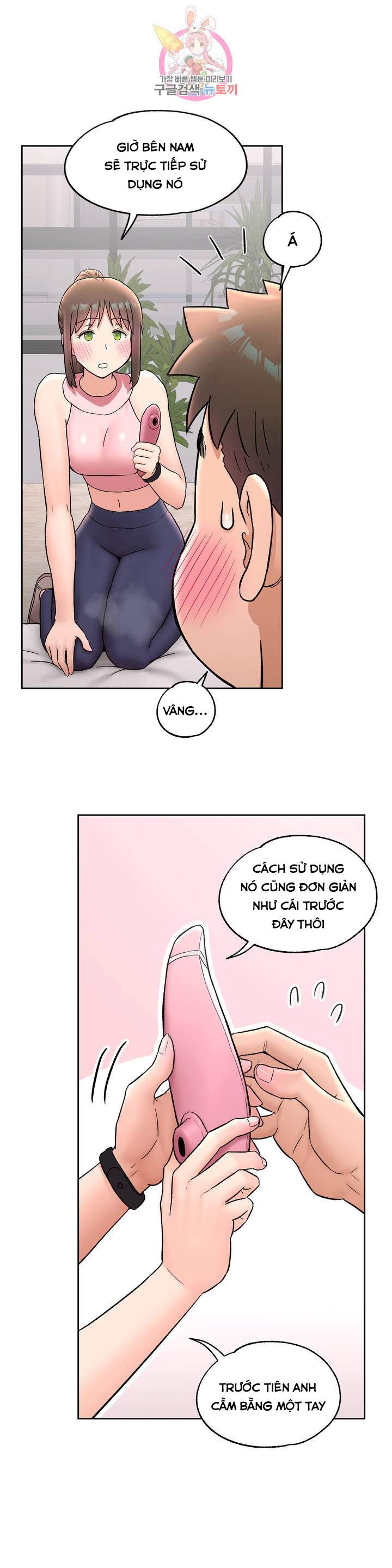 phòng tập gym bí mật chapter 65 19