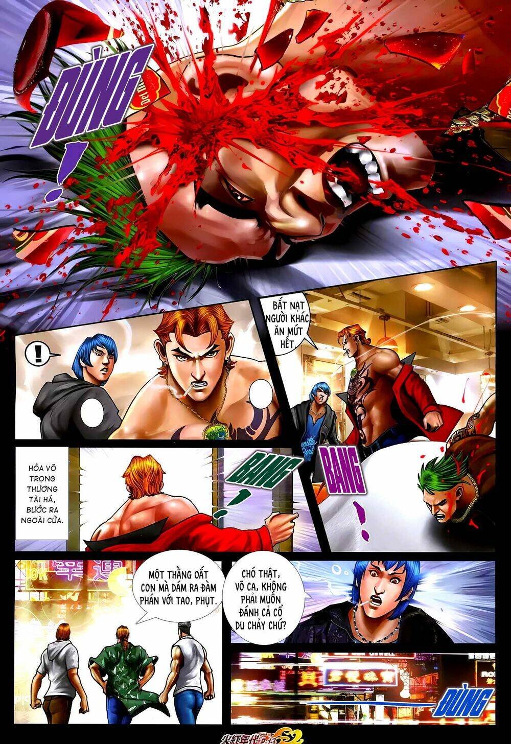 hỏa hồng niên đại hắc cốt đường chapter 1249 12