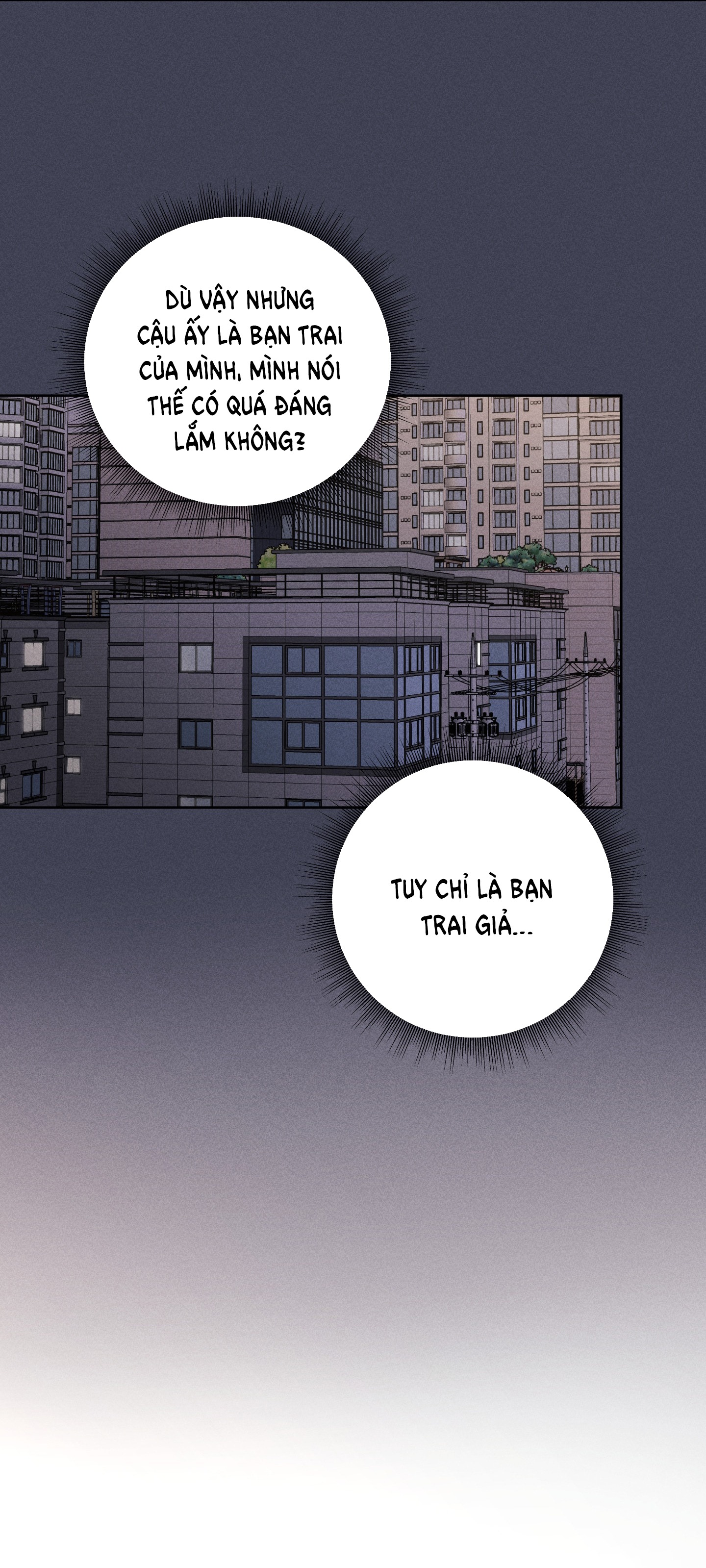 [18+] thành người yêu kém tuổi từ hôm nay chapter 16.2 7