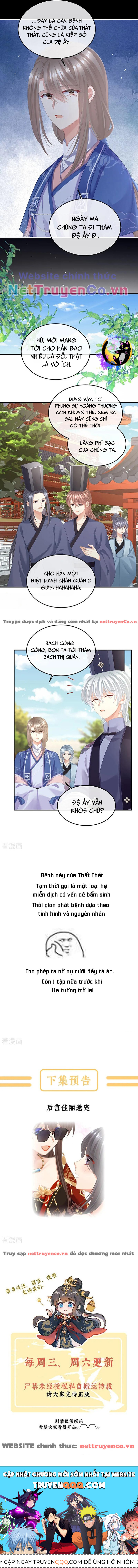 hậu cung của nữ đế - mùa 2 chapter 16 7