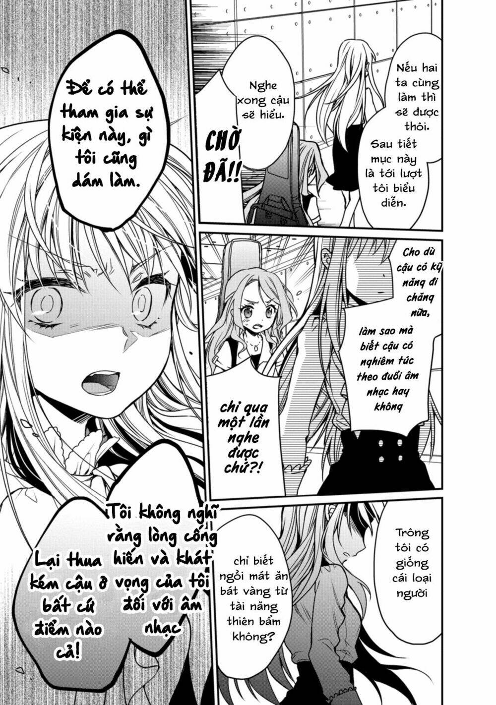 bang dream! girls band party! roselia stage chapter 1 36