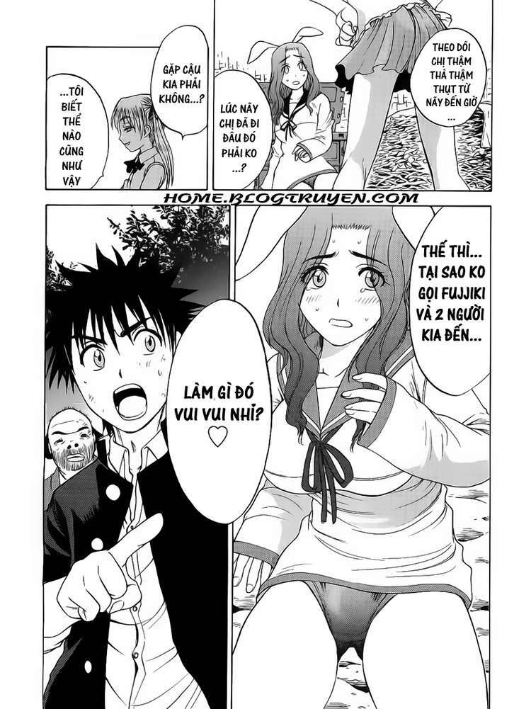 cage of eden chapter 23 20