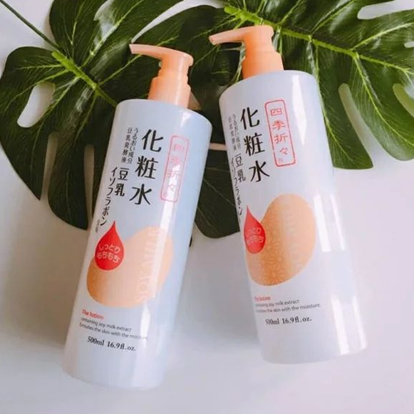 Lotion Cấp Ẩm Và Dưỡng Trắng Da Shikioriori Soy Milk Lotion Chiết Xuất Đậu Nành 500mL