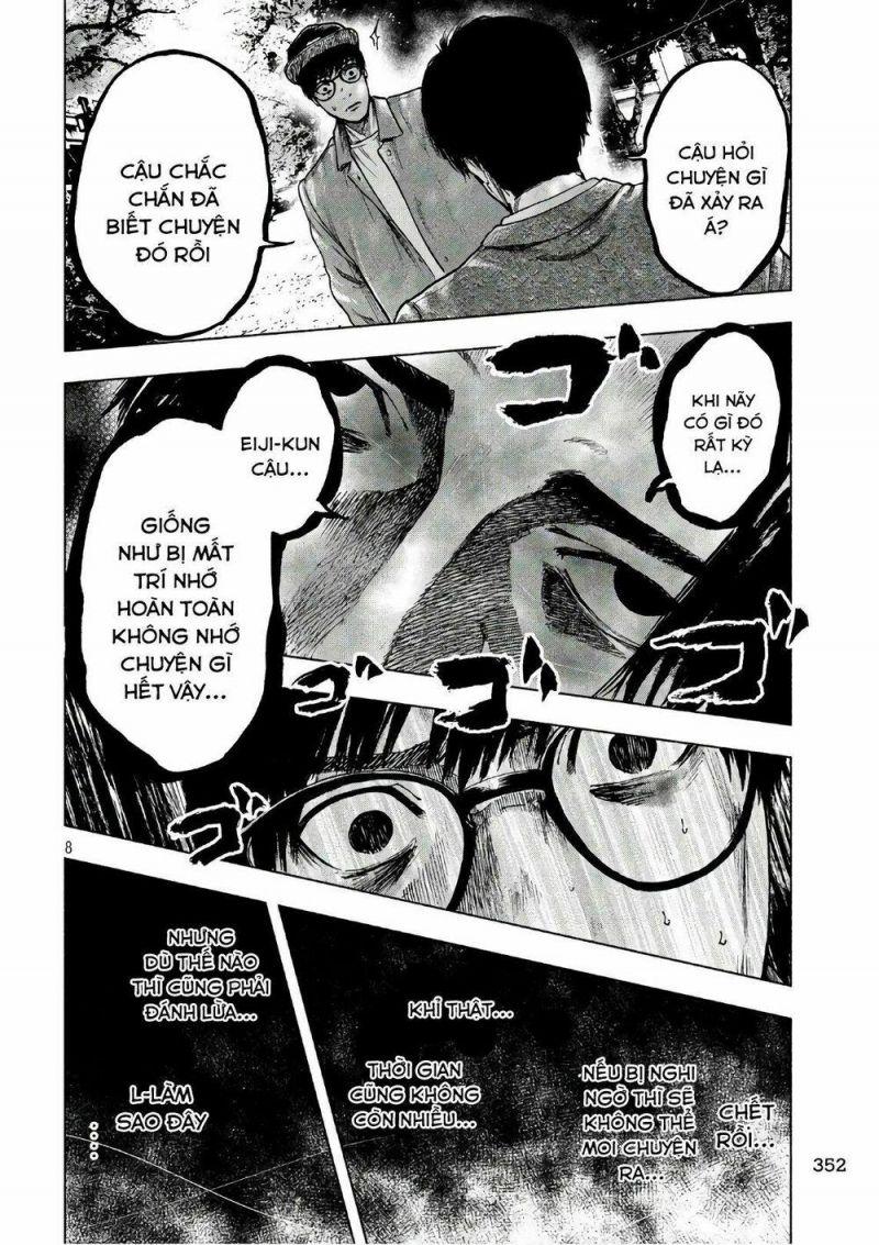 shin'ai naru boku e satsui wo komete chapter 15 8