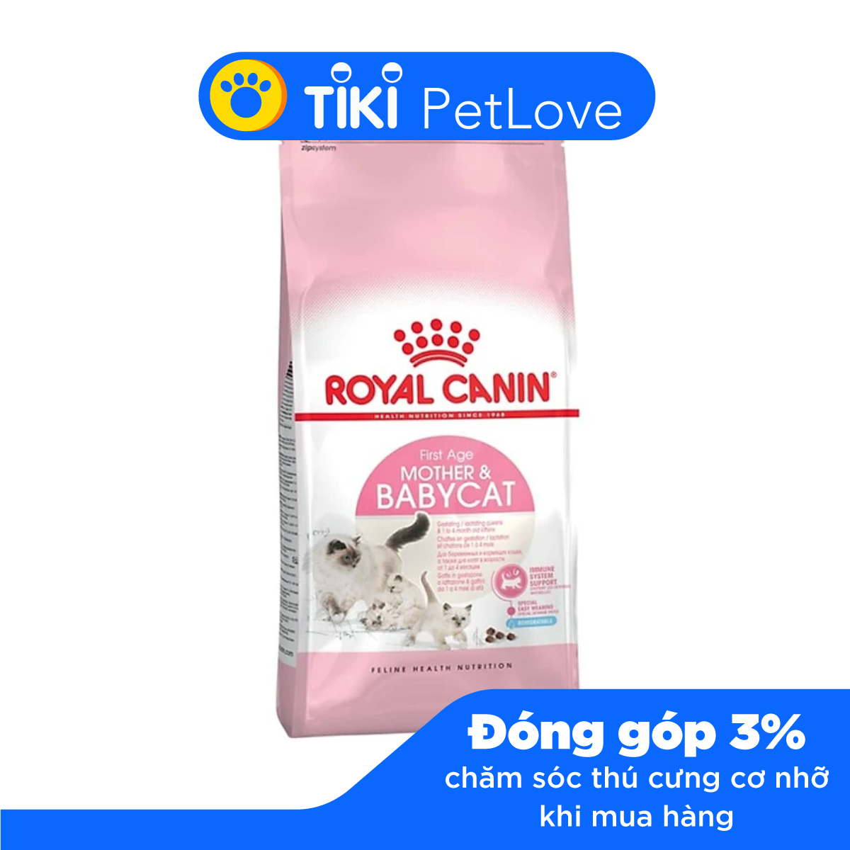 Thức ăn cho mèo Royal Canin Baby Cat 2kg