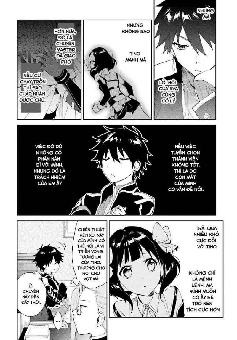 nageki no bourei wa intai shitai - saijiyaku hanta ni yoru saikiyou patei ikusei jutsu chapter 4.1 6