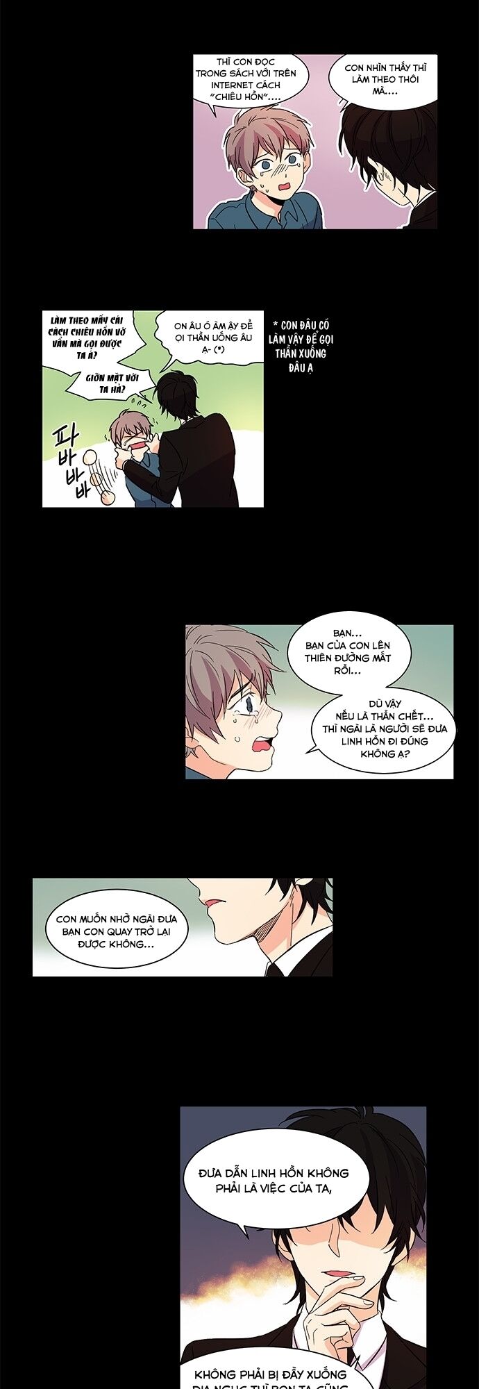 oh! holy chapter 6 6