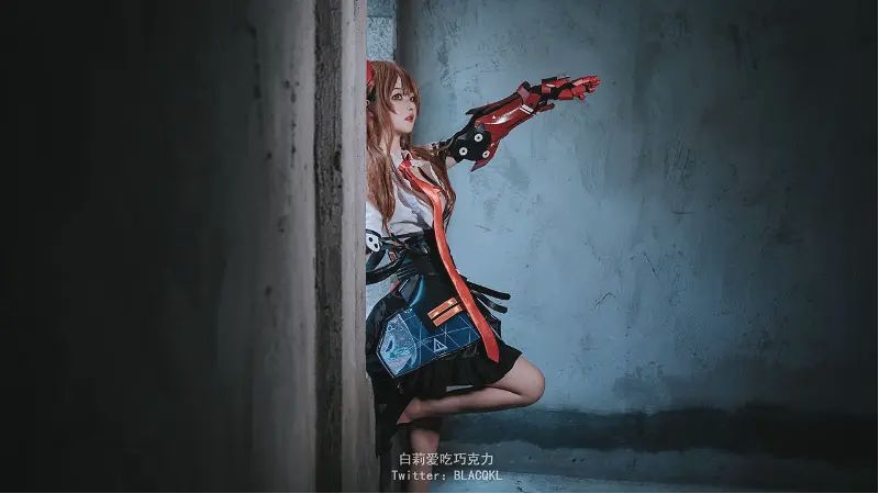 hình cosplay chapter 174 3