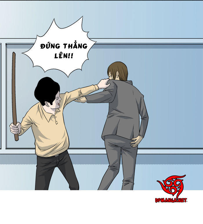 aura from another planet chapter 8 5