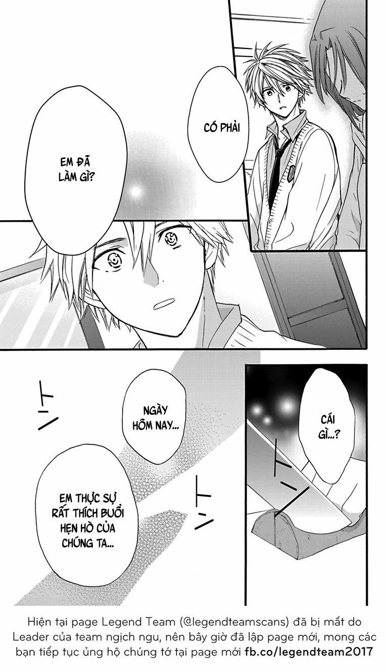 anitomo - bạn của anh trai tôi chapter 17 26