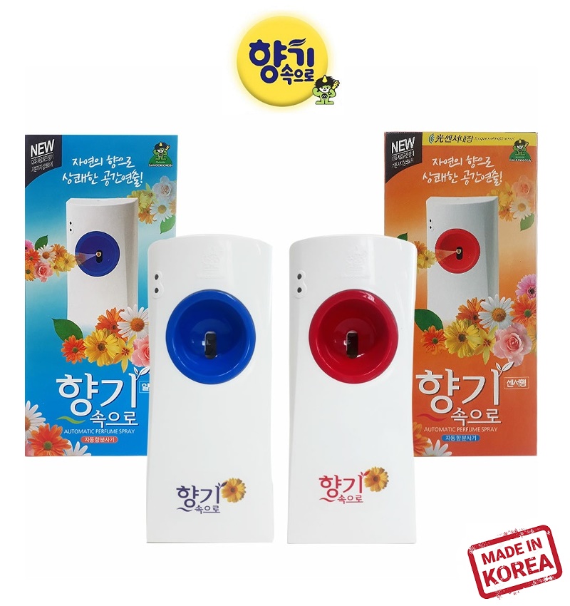 Combo máy xịt phòng tự động kèm chai xịt phòng cao cấp Sandokkaebi Korea 300ml (Màu máy xịt và mùi hương ngẫu nhiên)