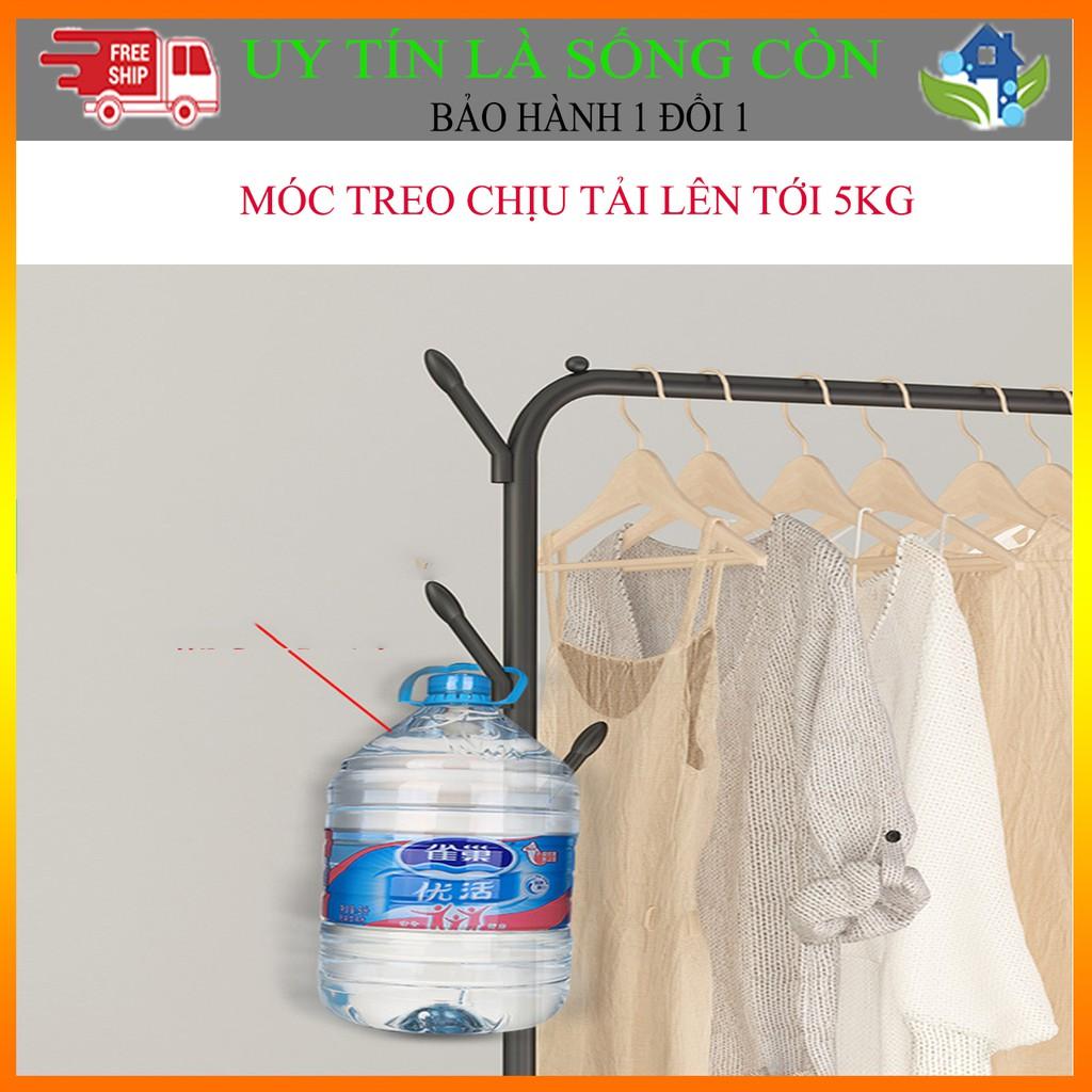 Giá treo quần áo Pi House giá cả cạnh tranh nhiều mẫu lựa chọn