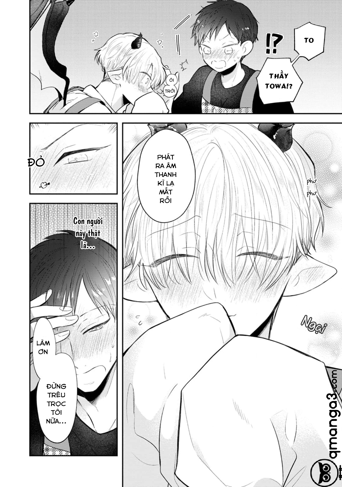 towa sensei chapter 1 4