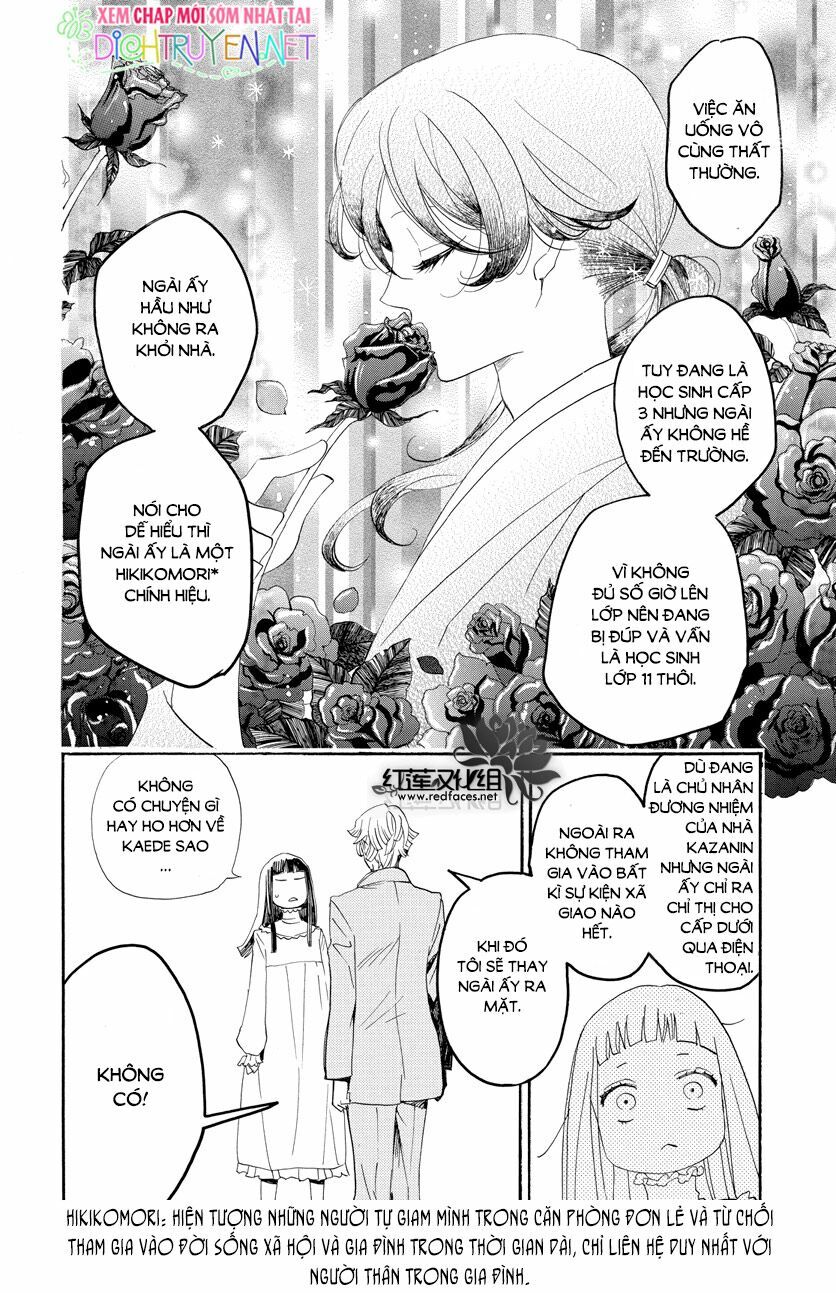 nin koi chapter 7 17