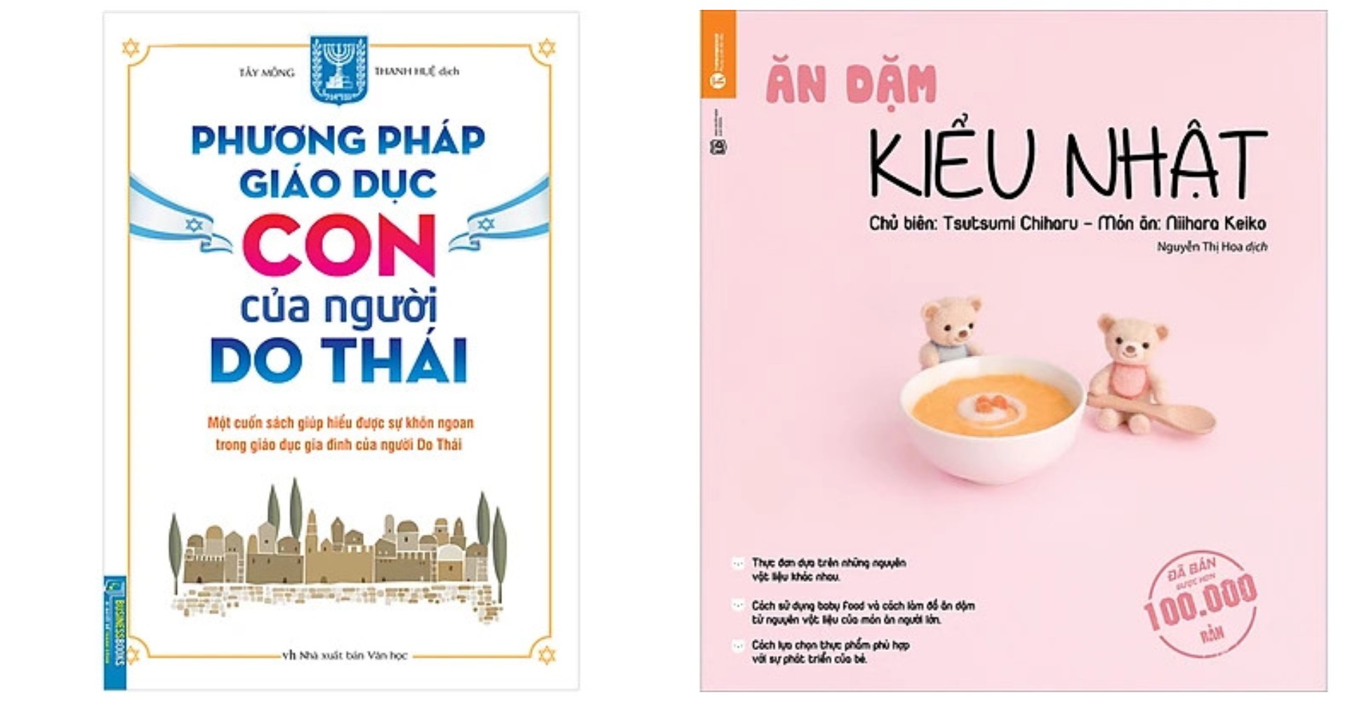 Combo 2Q: Phương Pháp Giáo Dục Con Của Người Do Thái + Ăn Dặm Kiểu Nhật
