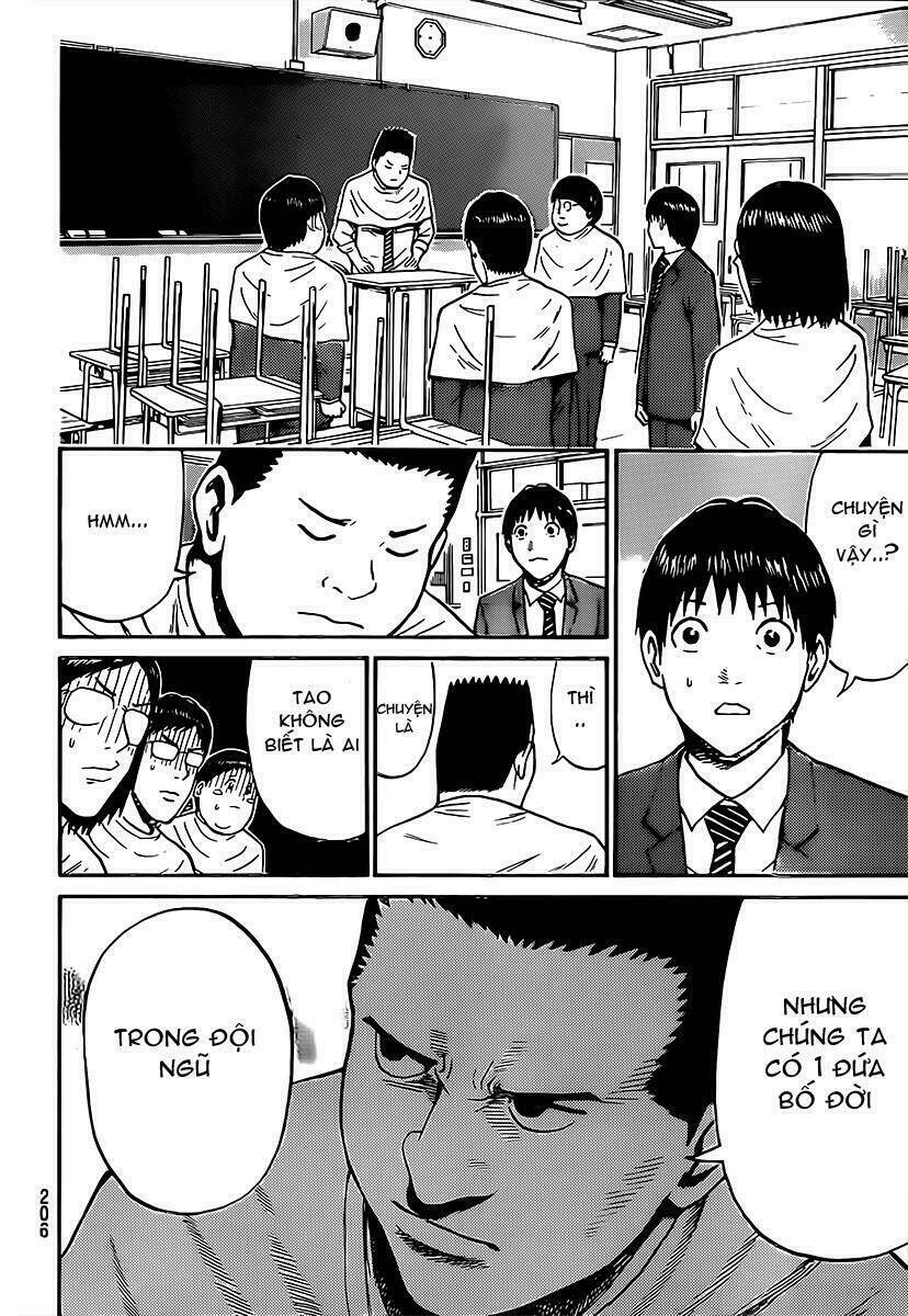 vợ tôi là wagatsuma chapter 43 16