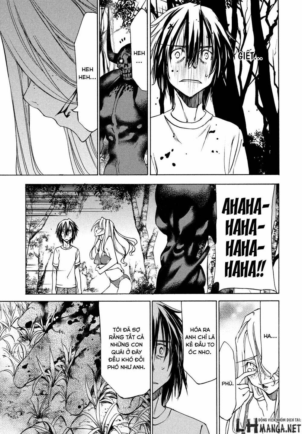 gleipnir - sợi xích thần chapter 14 20