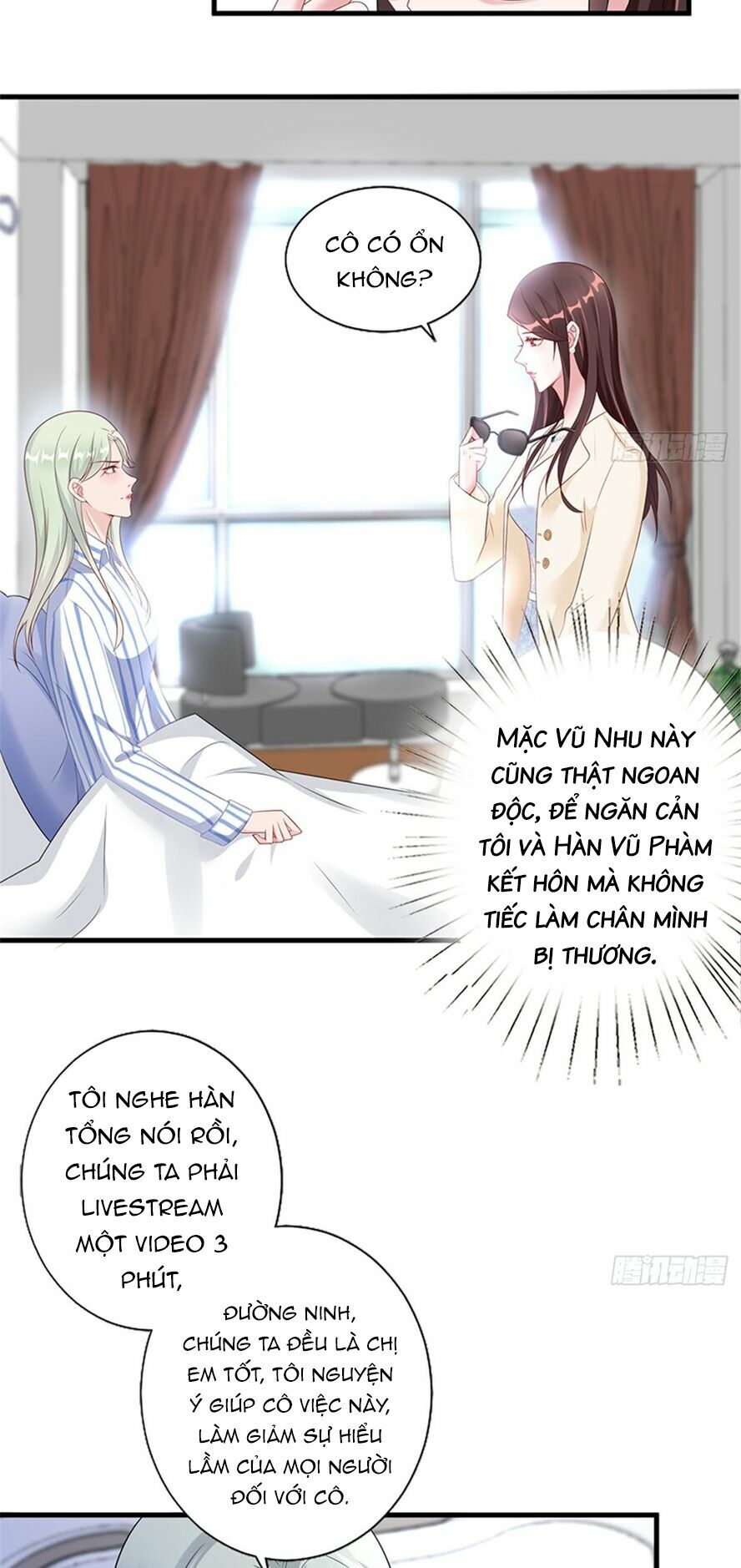 thí hôn lão công, cần giúp sức chapter 23 8