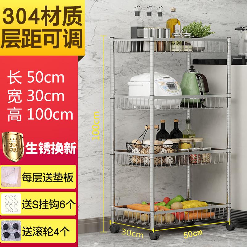 Giá treo rau kiểu mới nhất có bánh xe sàn bếp giỏ rau đa chức năng có thể điều chỉnh giá lưu trữ có thể tháo rời