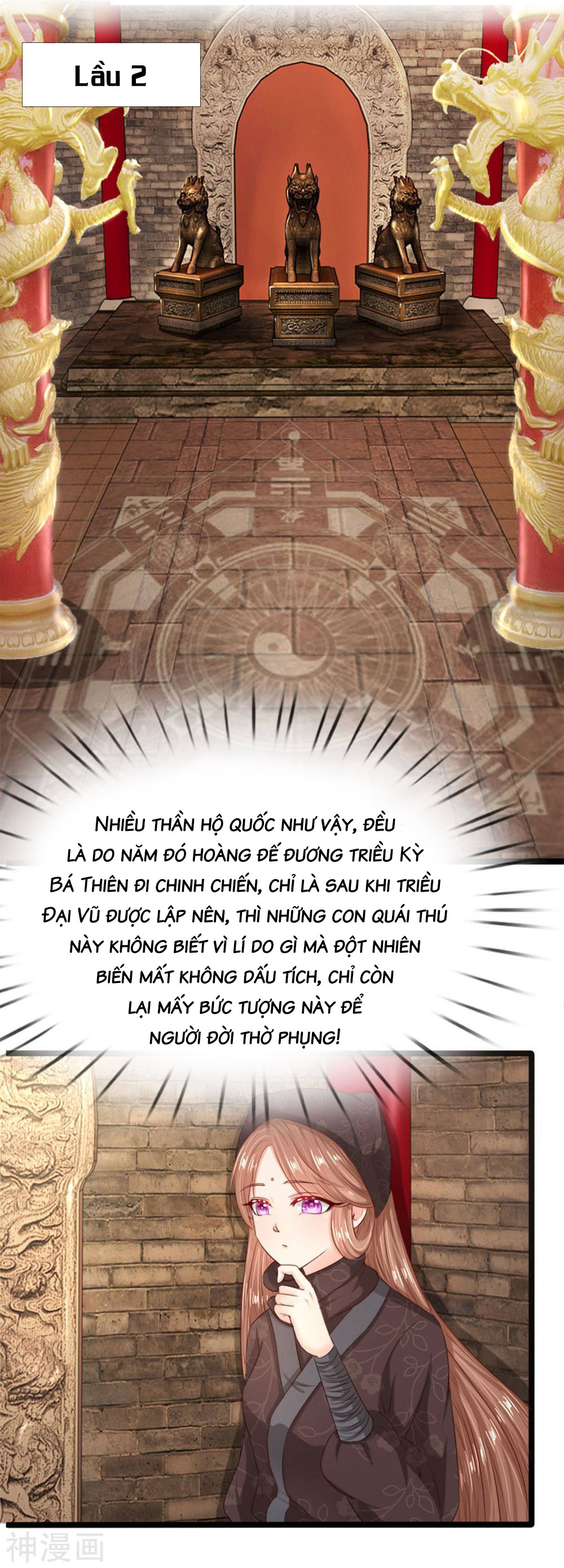 cô nương xấu xí của trẫm chapter 13 3