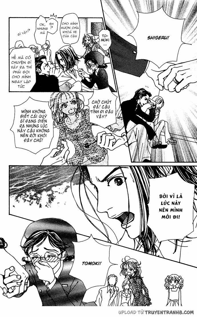 kagen no tsuki chapter 13 15