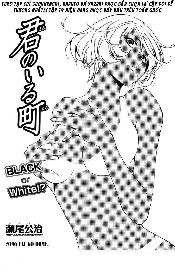 thị trấn tình yêu chapter 196 4