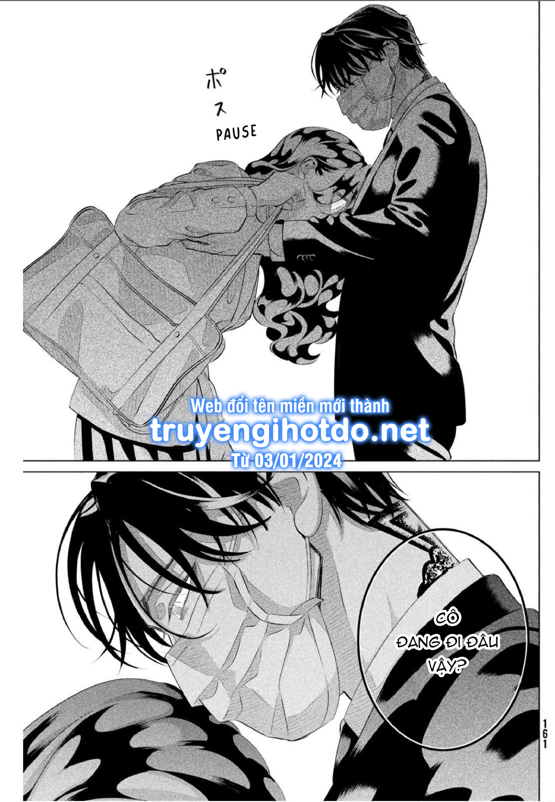 [18+] kiếp sau thà làm người xa lạ chapter 30.3 17