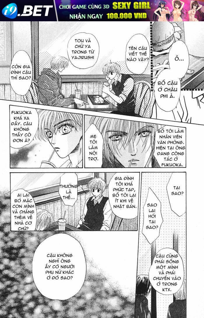 komatta toki ni wa hoshi ni kike! chapter 12.2 17