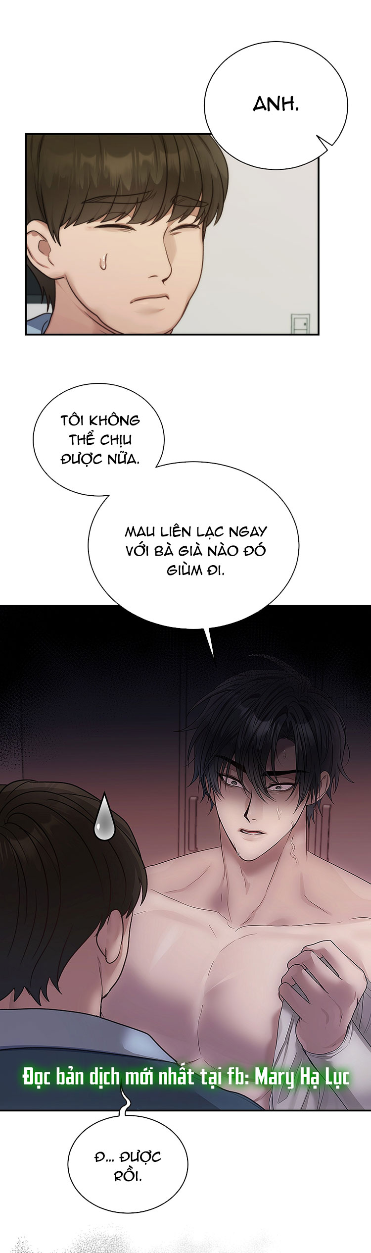 Nhà Tài Trợ Của Hắn chapter 2 - Trang 14