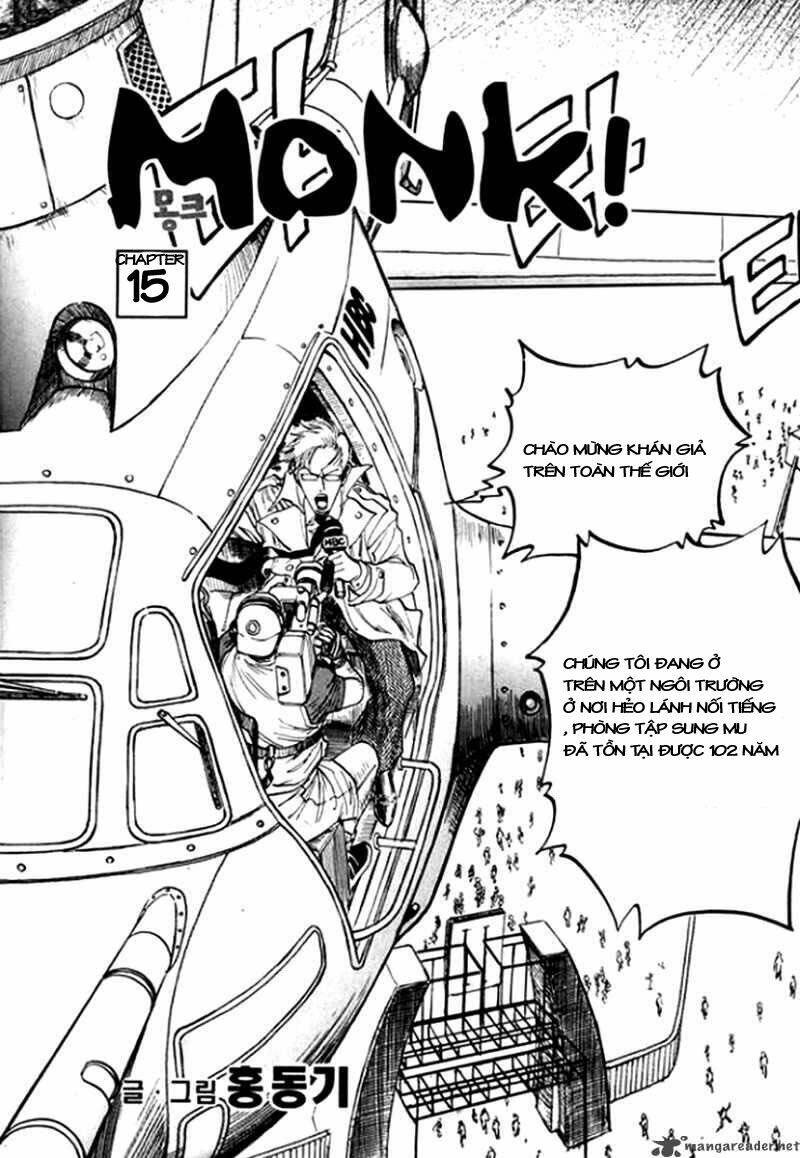 monk! chapter 15 3