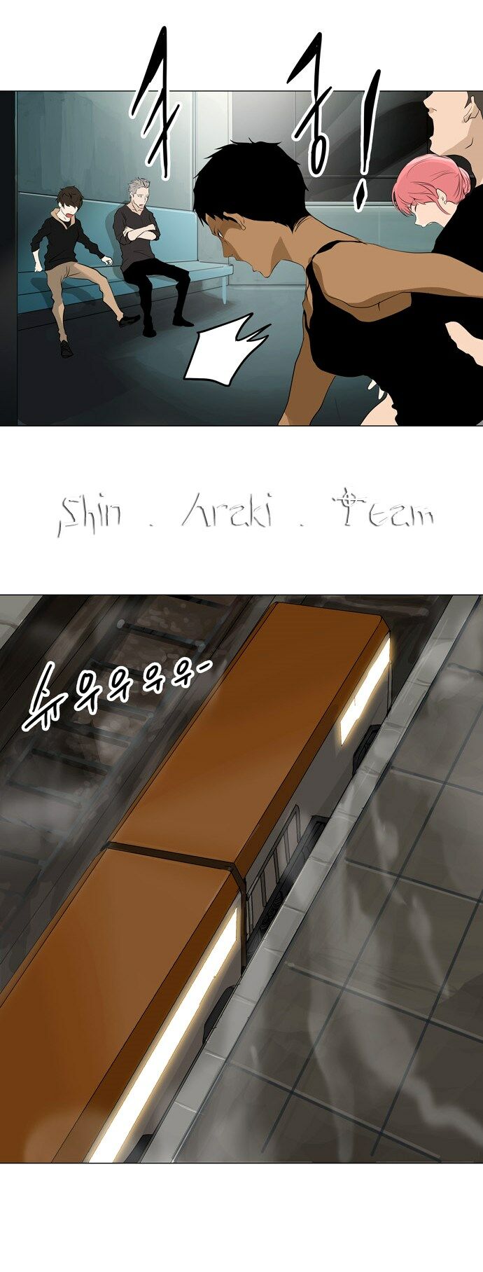 tòa tháp bí ẩn 2 chapter 119 20